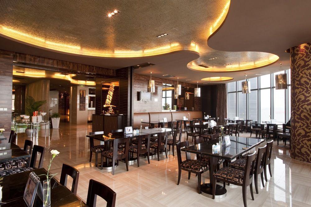 Holiday Inn Express Beijing Huacai By Ihg Exterior photo