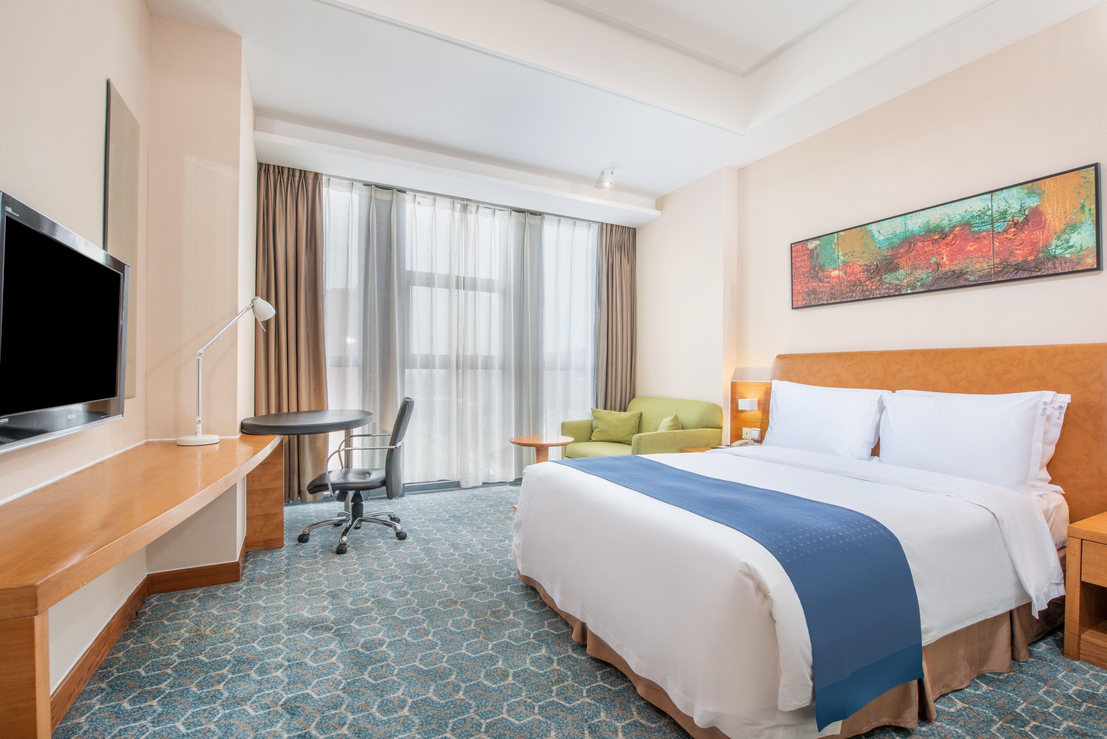 Holiday Inn Express Beijing Huacai By Ihg Exterior photo