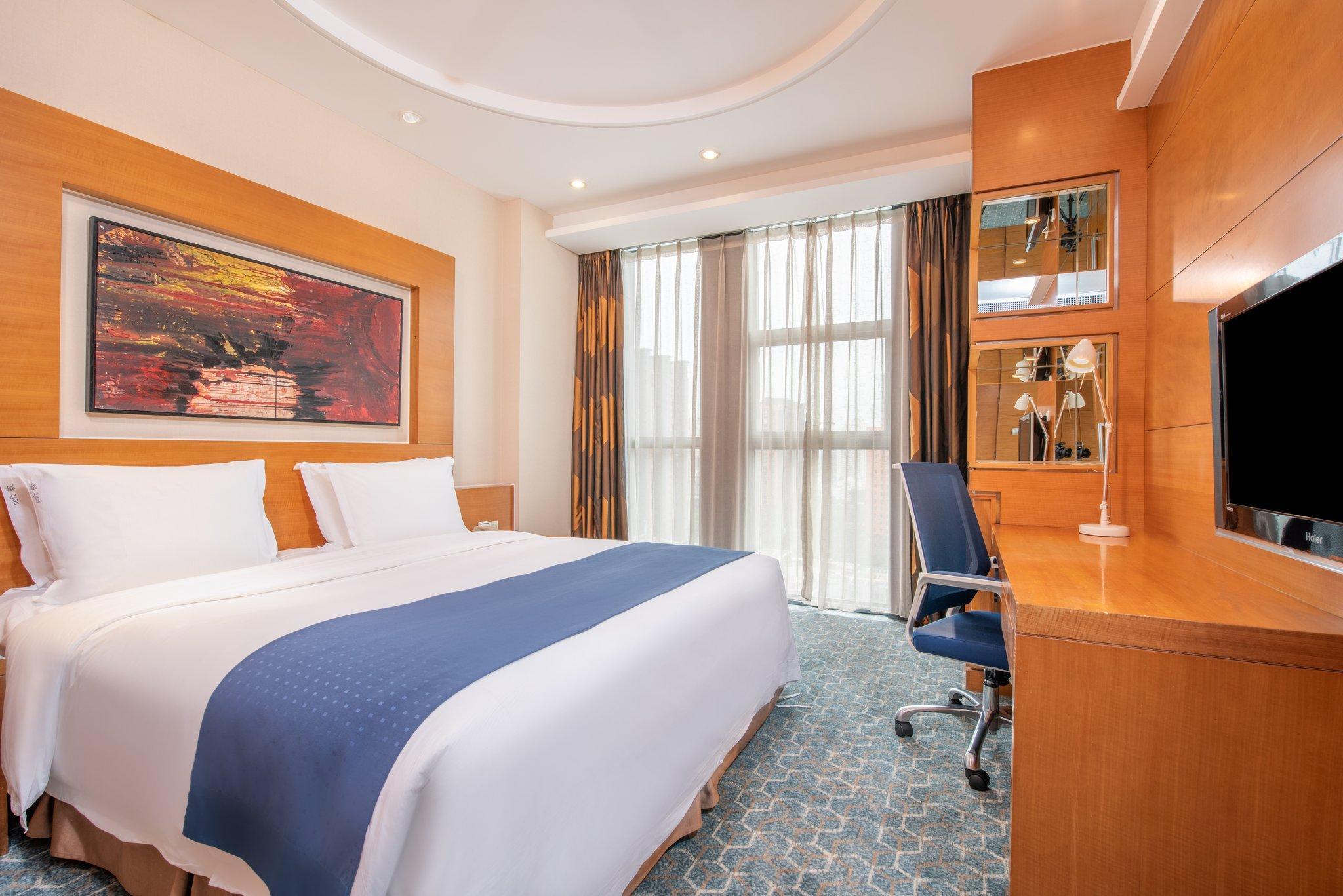 Holiday Inn Express Beijing Huacai By Ihg Exterior photo