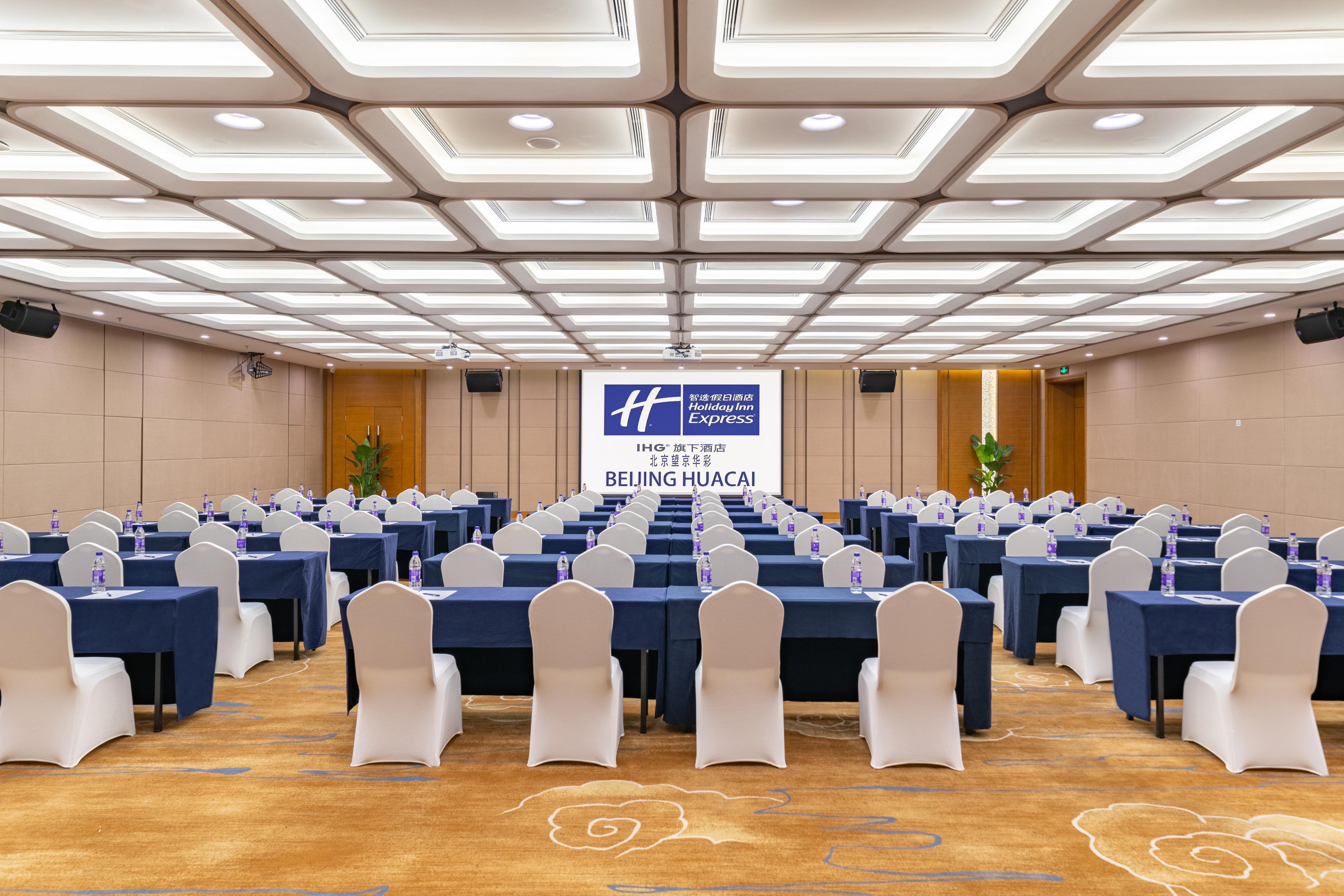 Holiday Inn Express Beijing Huacai By Ihg Exterior photo
