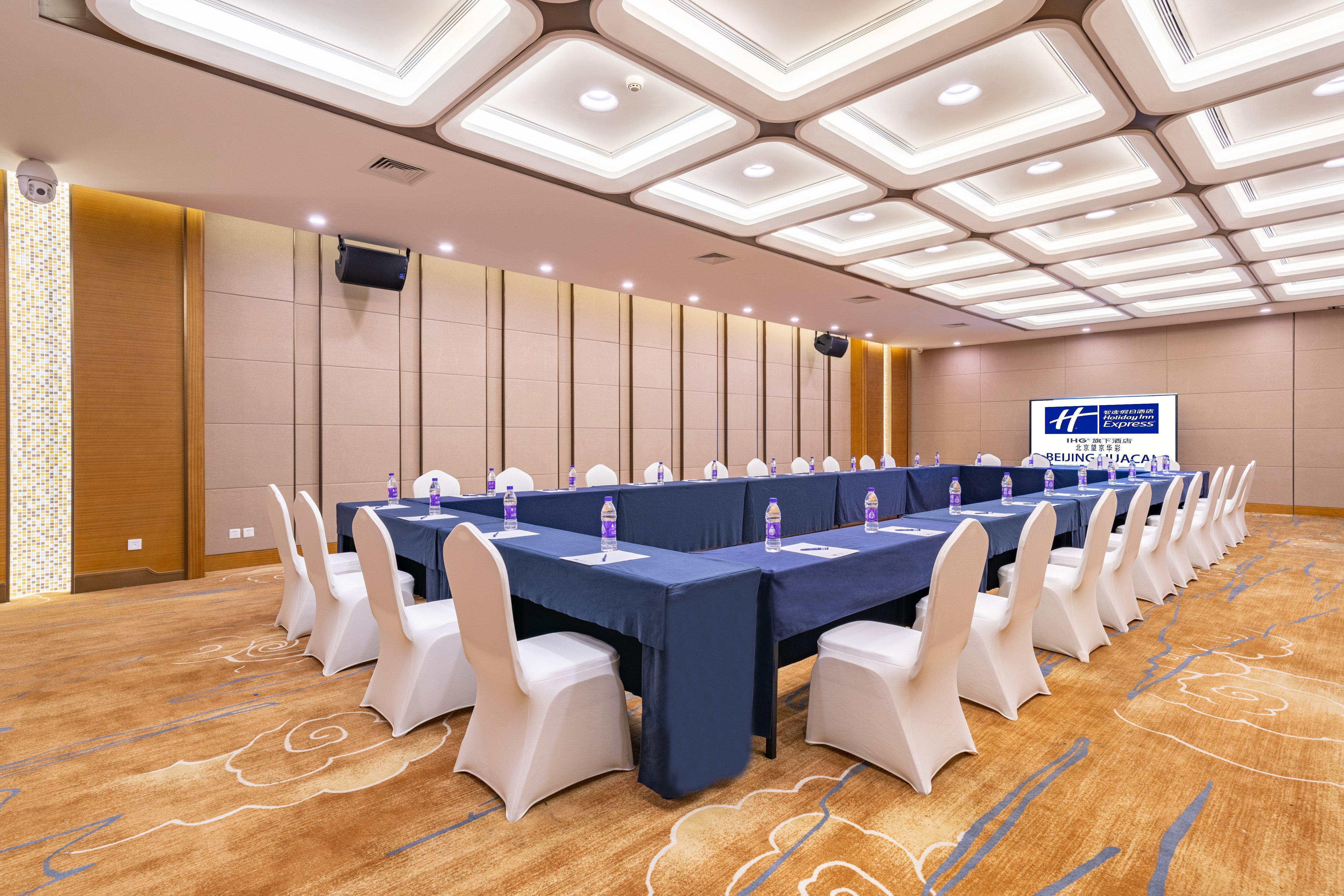 Holiday Inn Express Beijing Huacai By Ihg Exterior photo
