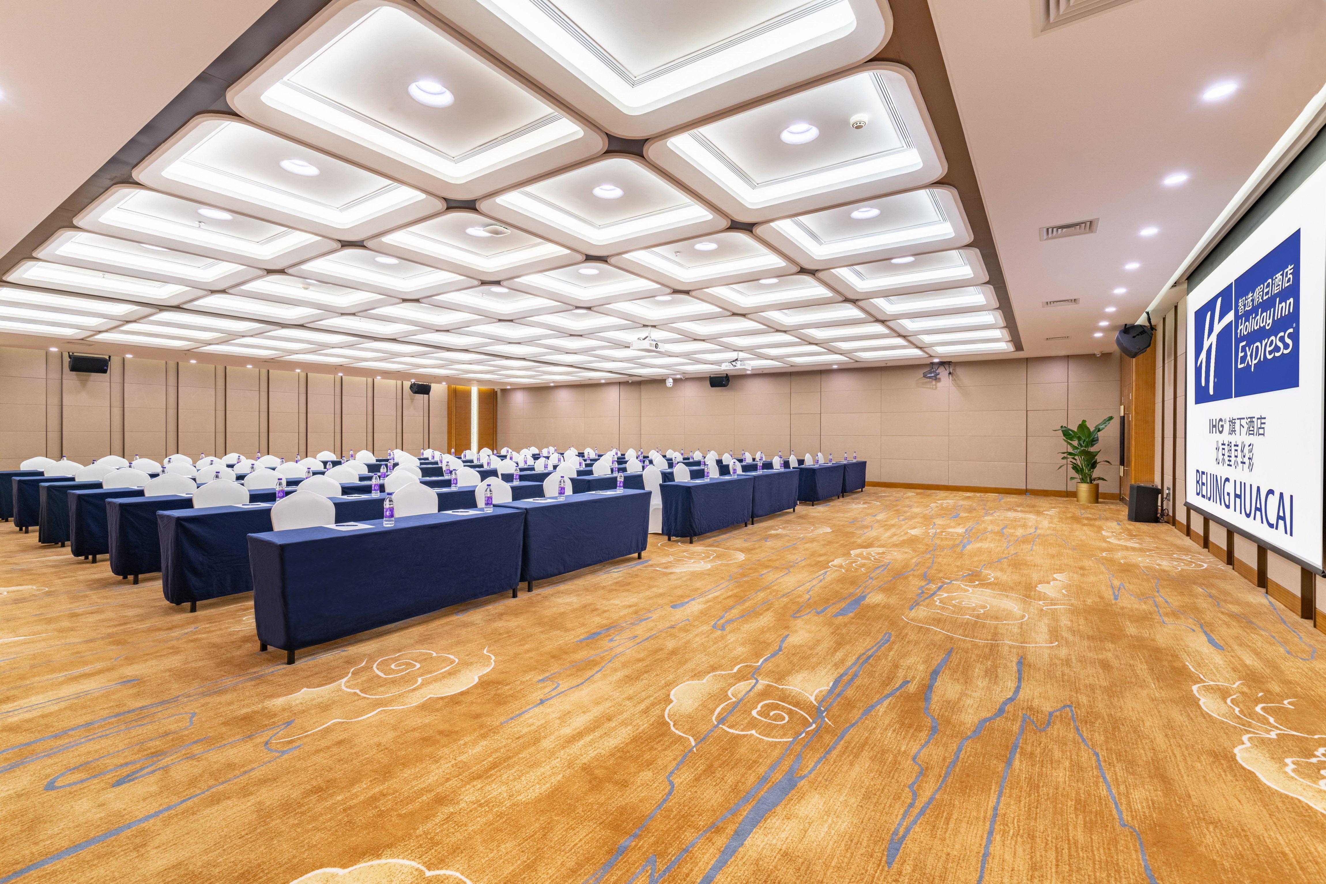 Holiday Inn Express Beijing Huacai By Ihg Exterior photo