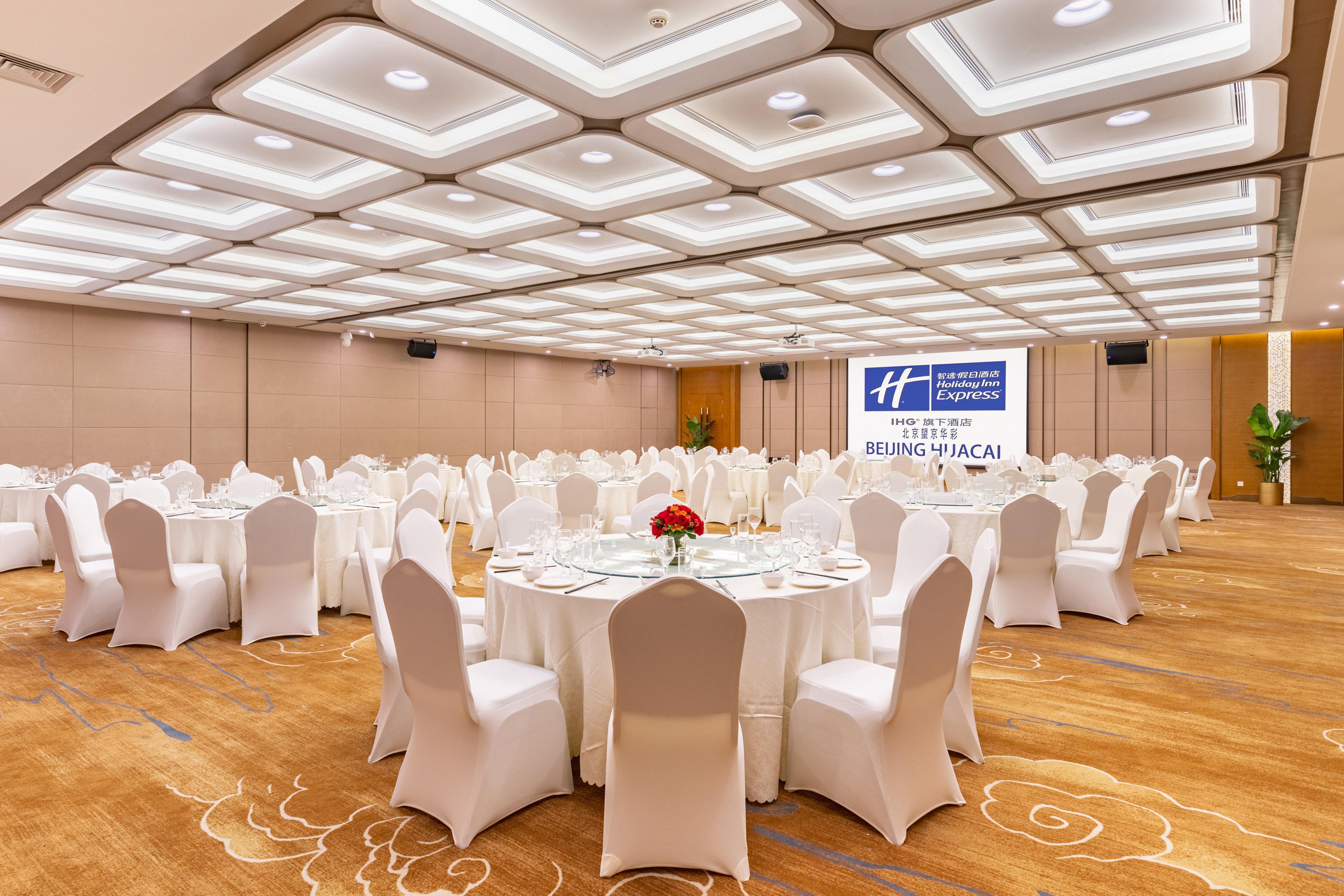 Holiday Inn Express Beijing Huacai By Ihg Exterior photo