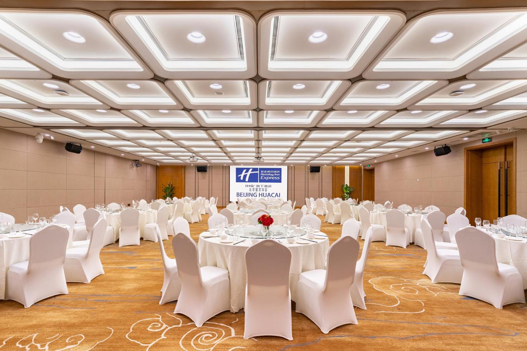 Holiday Inn Express Beijing Huacai By Ihg Exterior photo