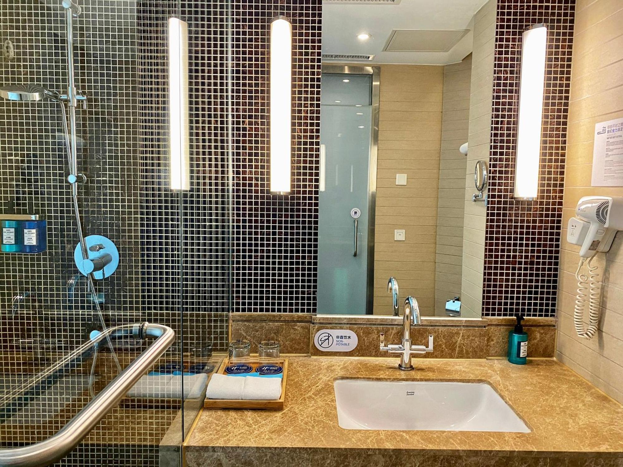 Holiday Inn Express Beijing Huacai By Ihg Exterior photo