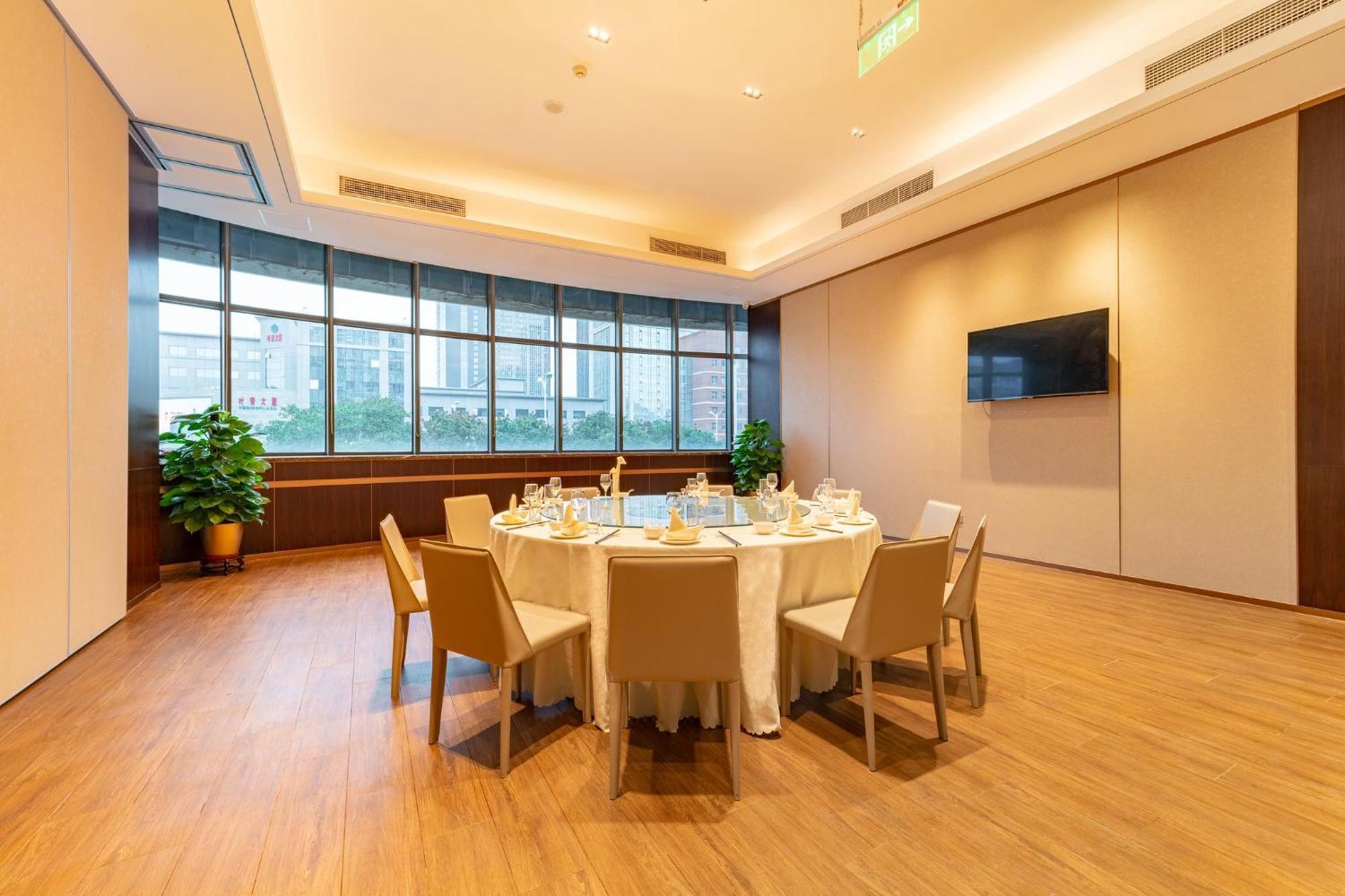 Holiday Inn Express Beijing Huacai By Ihg Exterior photo