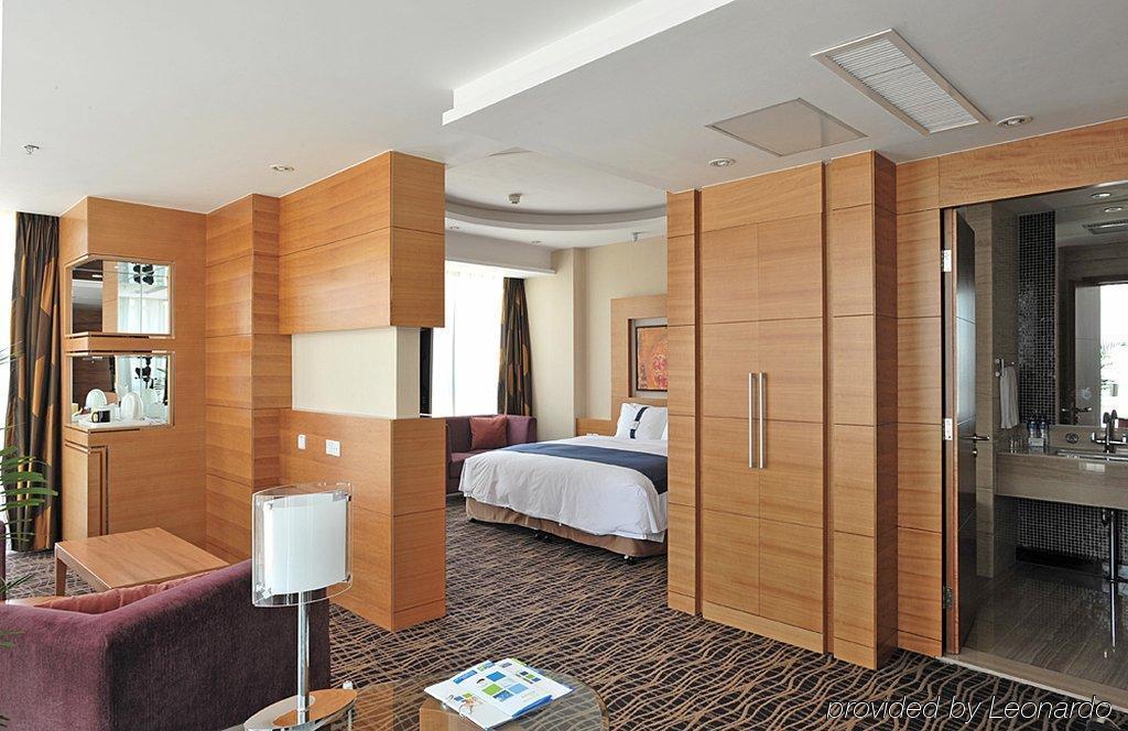 Holiday Inn Express Beijing Huacai By Ihg Exterior photo