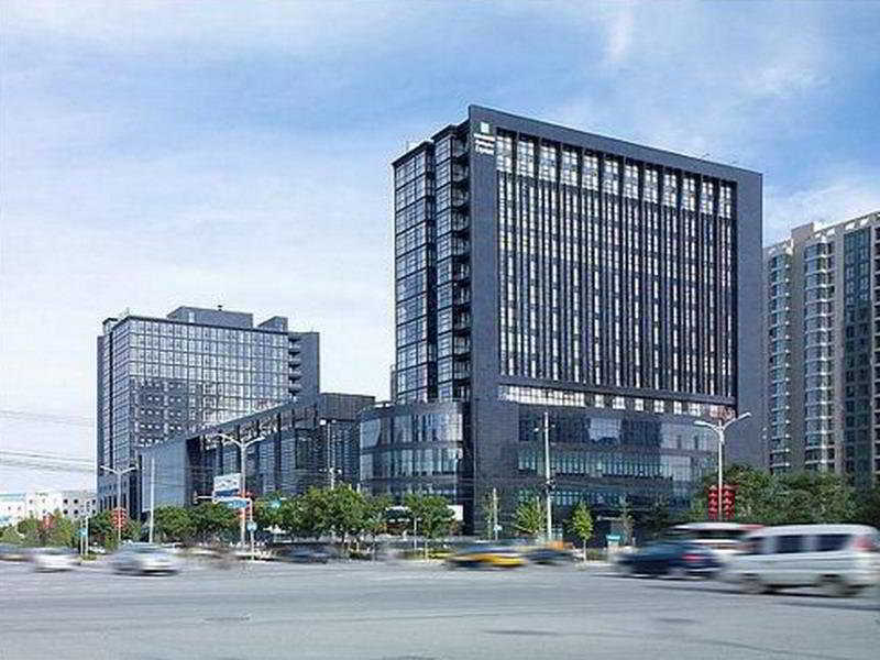 Holiday Inn Express Beijing Huacai By Ihg Exterior photo