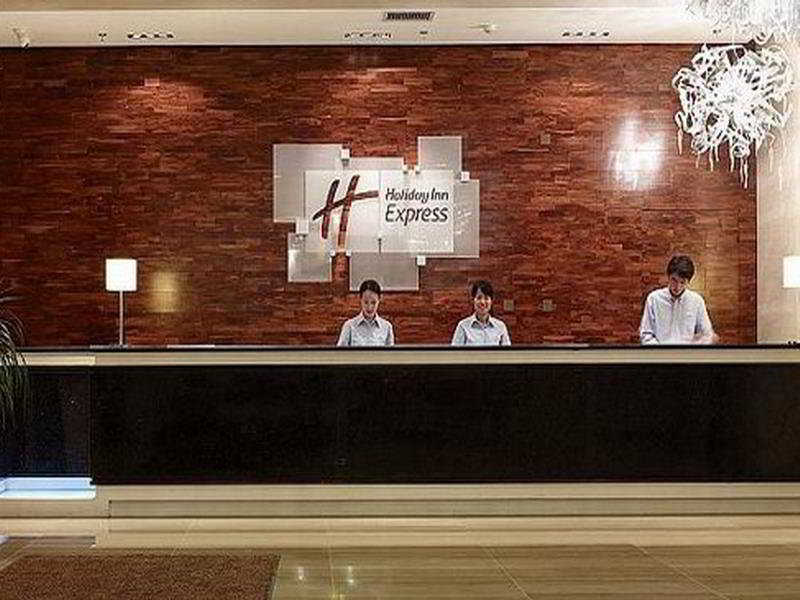 Holiday Inn Express Beijing Huacai By Ihg Exterior photo