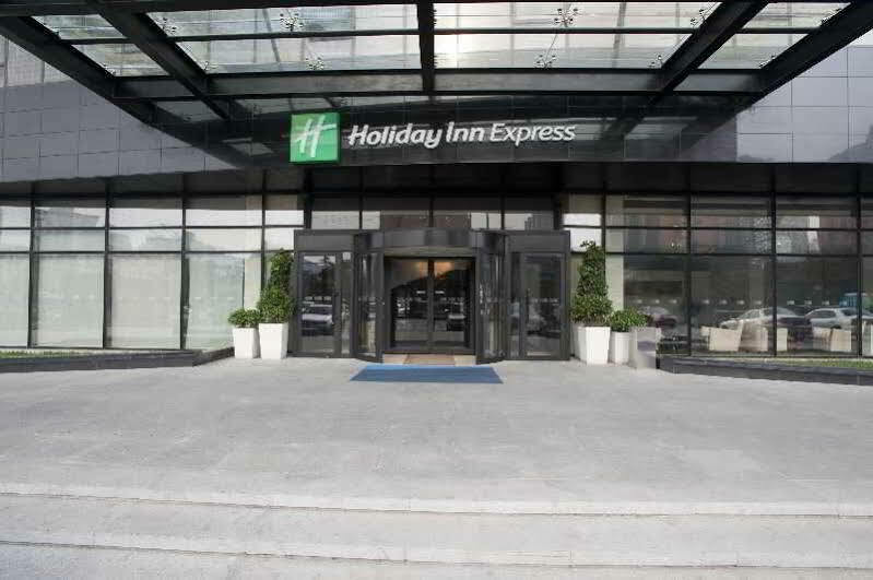 Holiday Inn Express Beijing Huacai By Ihg Exterior photo